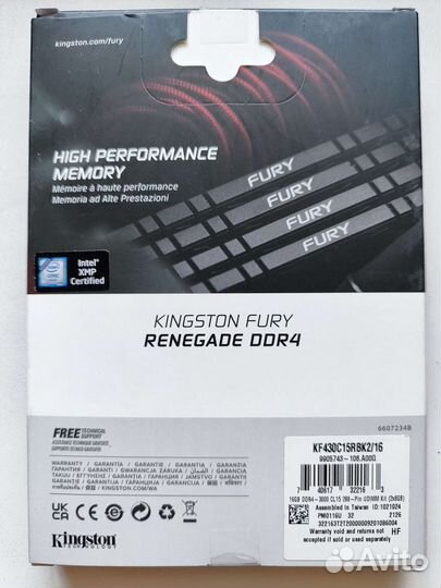 Оперативная память Kingston Renegade Hynix 16Gb