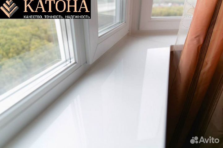 Подоконники Данке от производителя