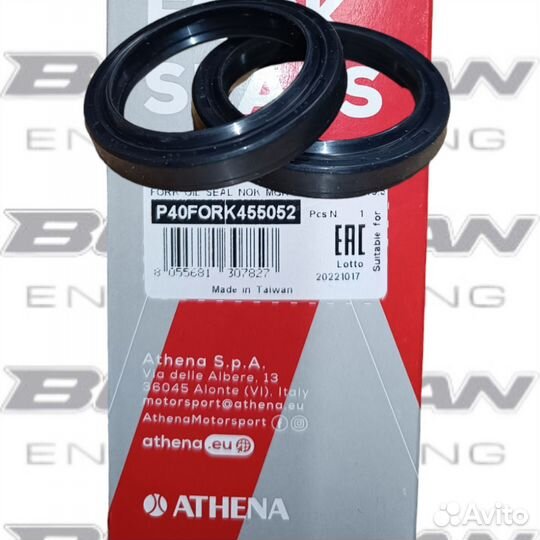 Сальник вилки athena P40fork455052