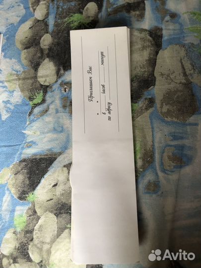 Приглашения на свадьбу