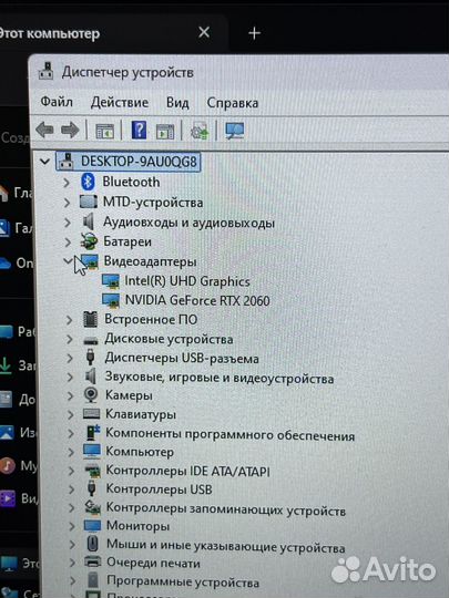 Lenovo legion/ 17.3/144гц/i7 10750/RTX/16gb