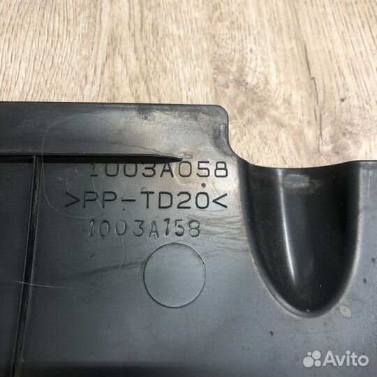 Накладка двигателя Mitsubishi