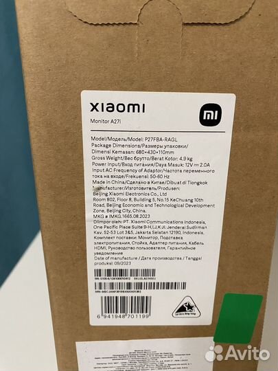 Монитор Xiaomi A27i черный 100Hz 27 дюймов IPS