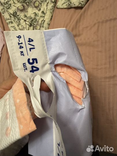 Подгузники manu