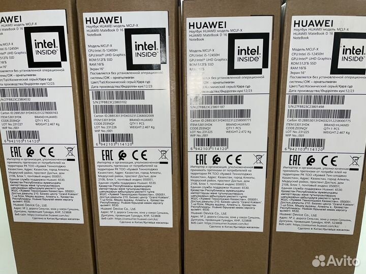 Ноутбук Huawei MateBook D16/i5-12450H/16/512