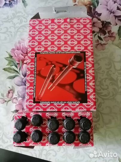 Болты гбц фиат альбеа