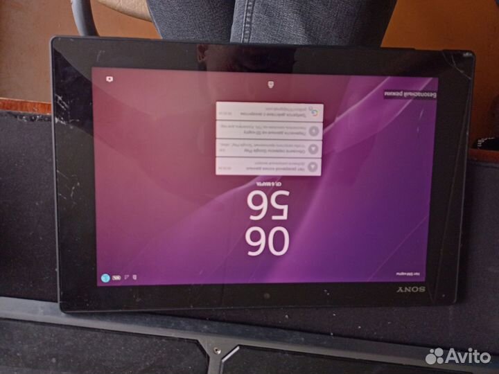 Планшет sony xperia tablet z