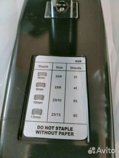 Степлер мощный Attache