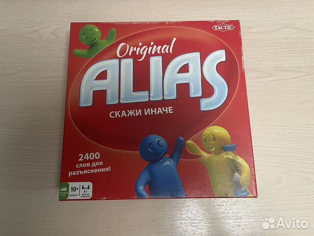 Настольная игра alias original