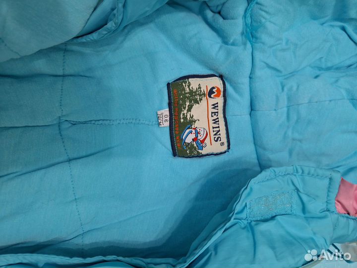 Комбинезон