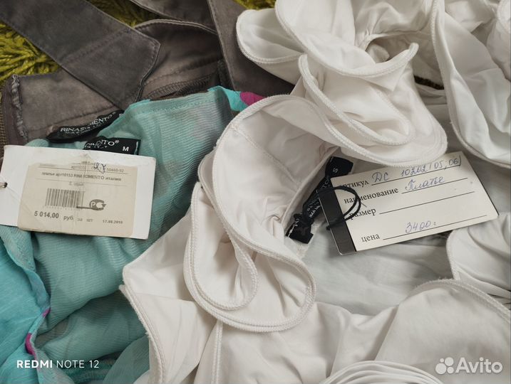 Платья новые