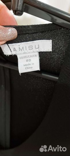 Комбинезон женский летний 44-46 р-р