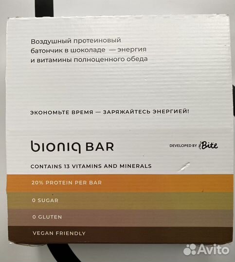 Набор: протеиновые батончики