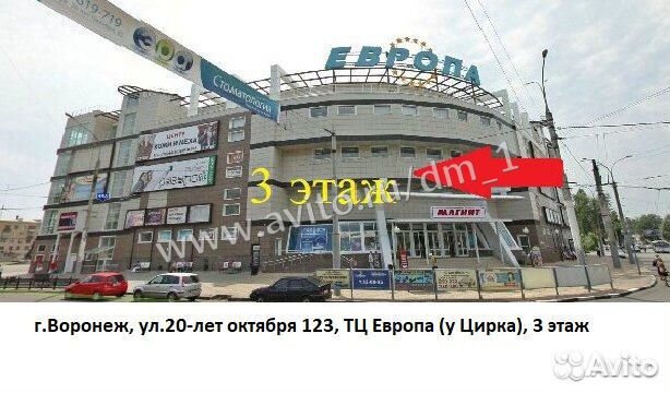 Набор детской мебели