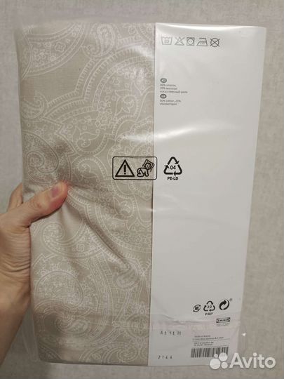 Постельное белье IKEA 150 200 йэттеваллмо