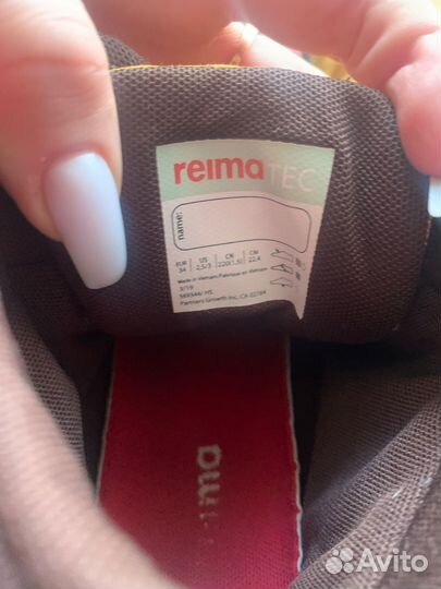 Ботинки reima