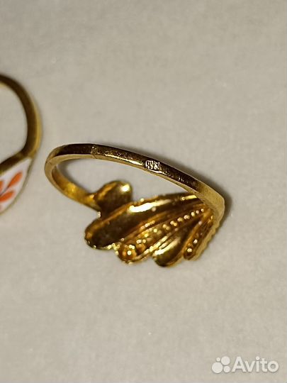 Винтажные кольца (бижутерия)