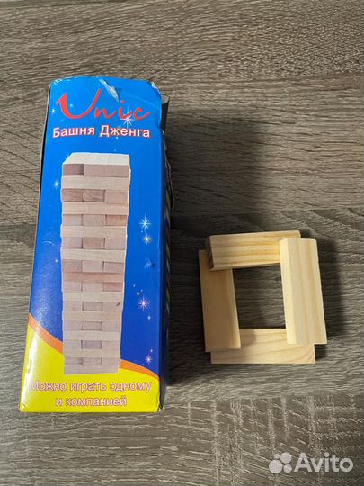 Игра настольная
