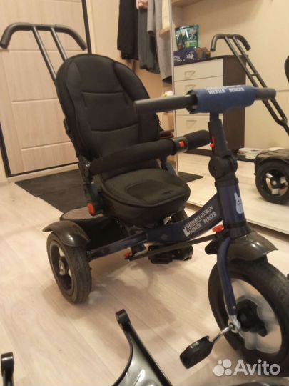 Велосипед трёхколёсный