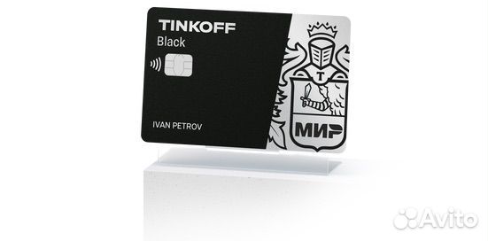 Оформление карт tinkoff