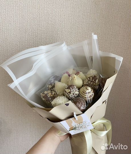 Фрукты в бельгийском шоколаде с доставкой