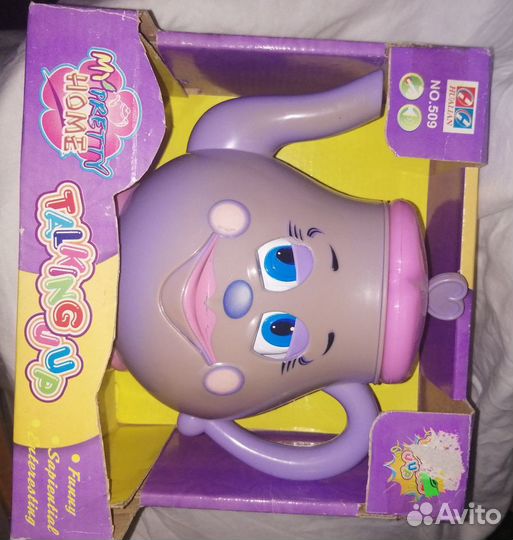 Игрушка Бытовая техника