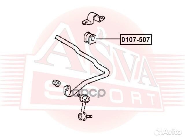 Втулка переднего стабилизатора d24 0107507 asva