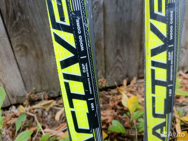 Лыжи беговые детские 150