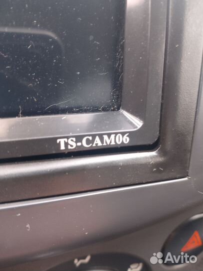 Магнитола 2 din