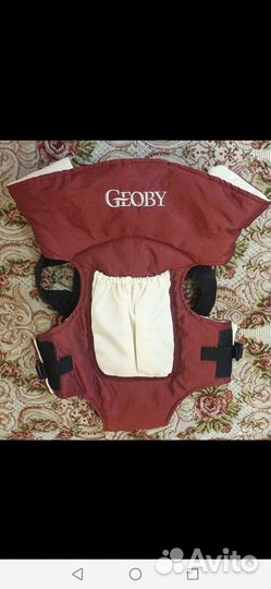 Рюкзак переноска кенгуру