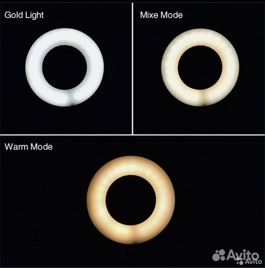 Лампа настольная LED