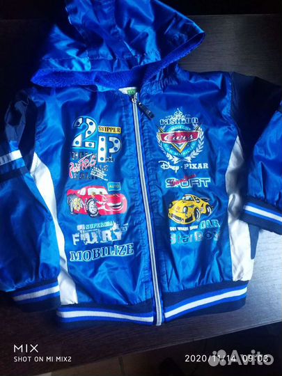 Детские вещи