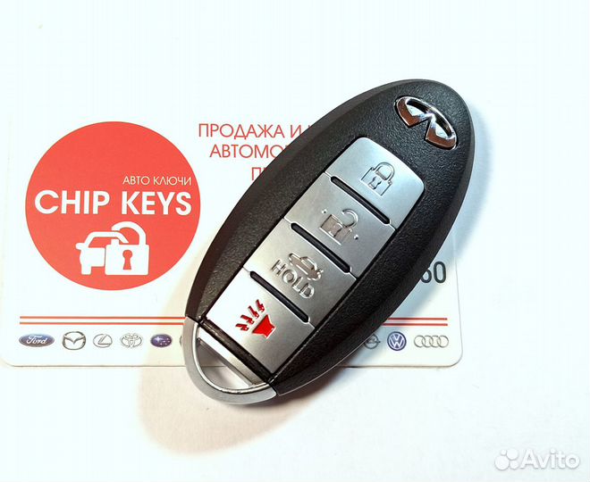 Ключ зажигания Infiniti G Q QX FX EX. KR5WK48903