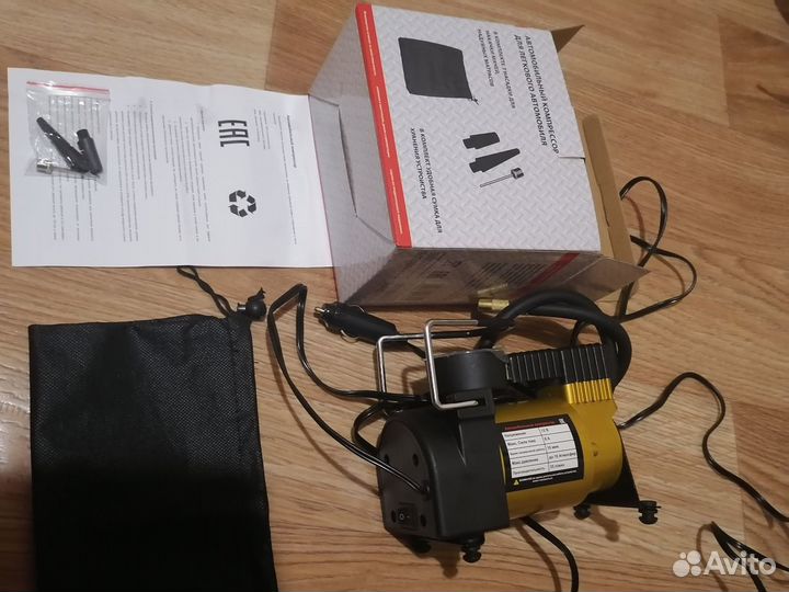 Компрессор AVS автомобильный 12V