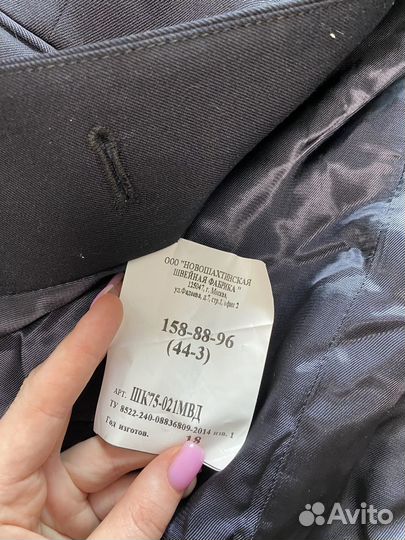 Форма полиции/юстиции