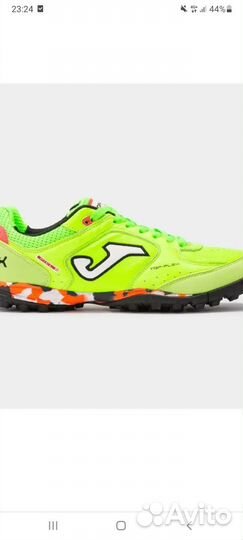 Сороконожки joma top flex новые 45размер