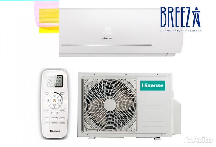 Сплит-система Hisense от производителя со склада