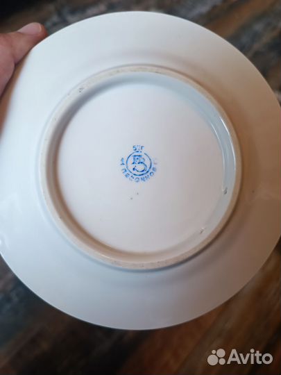 Настенная тарелка 1957 г. 