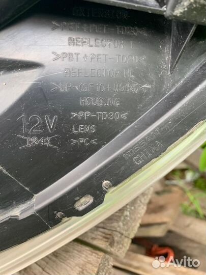 Фара на Nissan sentra