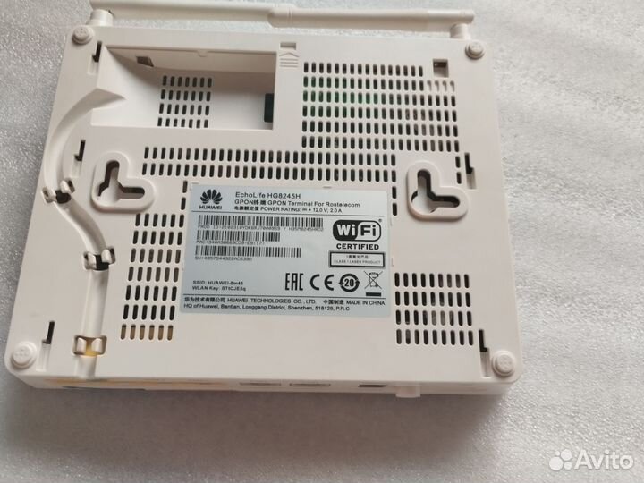 Роутер Huawei HG8245H gpon(нет провода)