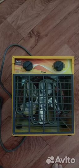 Обогреватель электрический бу