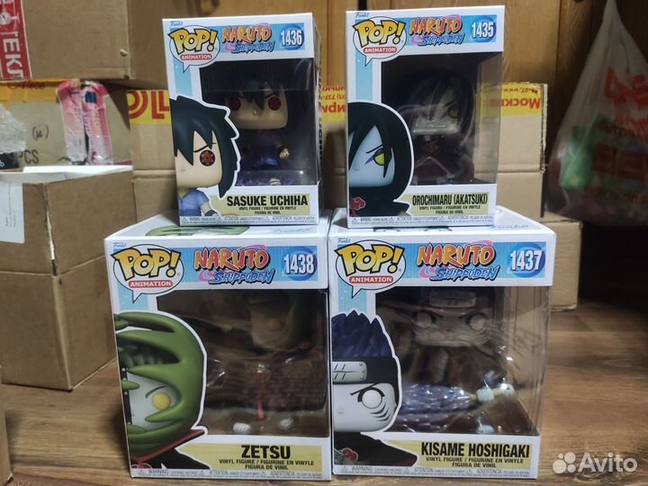 Funko Pop Animation Naruto Shippuden