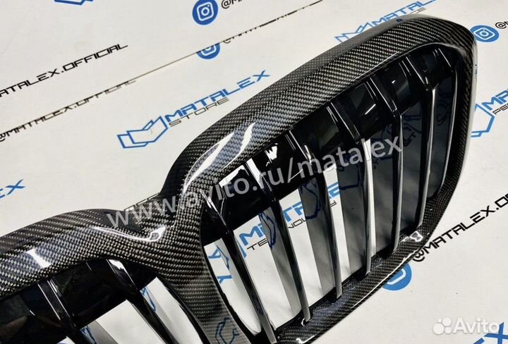 Решетка радиатора / ноздри для BMW X7 G07 карбон