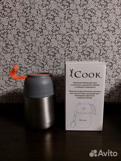 Термоконтейнер Amway