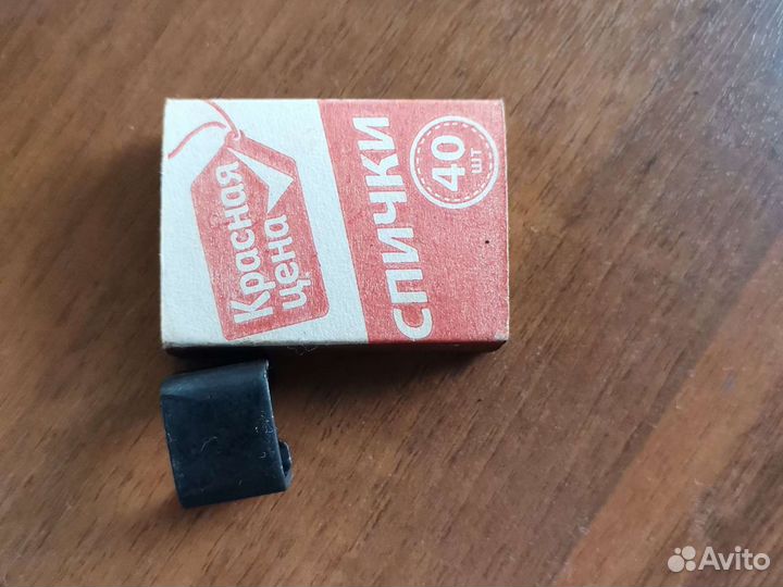 Скоба для подкатного домкрата 2 т