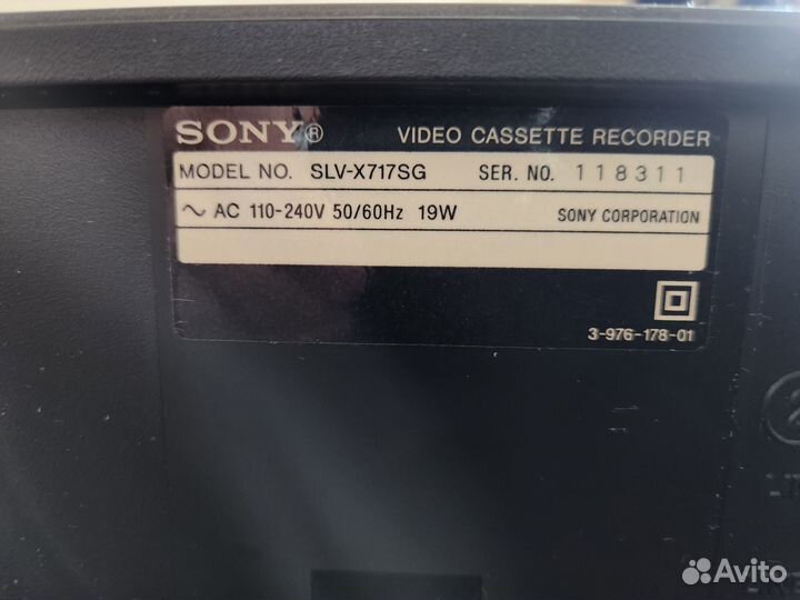 Видеомагнитофон sony slv
