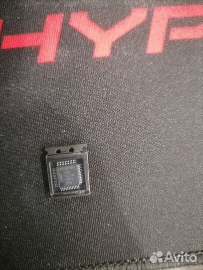 Контроллер lpc11u14ff