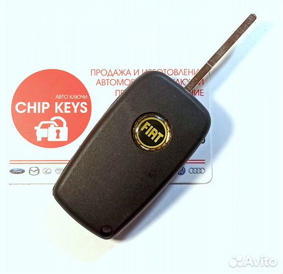 Ключ зажигания Fiat Ducato 2006 - 2009 / 71749162