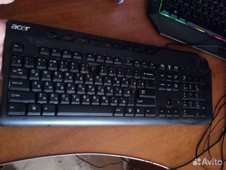 Клавиатура