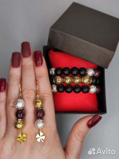 Набор браслетов 